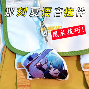 Mặt Dây Chuyền Hình Mèo Bạc Hà Phát Âm Kỹ Thuật Ma Thuật Đồ Chơi Bằng Vải PP Cotton Dành Cho Mọi Lứa Tuổi