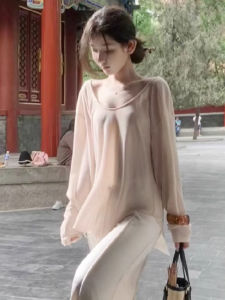 LUOFEN | Chic Summer Lightweight Sun Protection Blouse with Low U-Neck