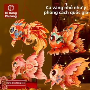 ZAODONGFANG | Bộ Đèn Lồng Cá Chép Tự Làm Phát Sáng