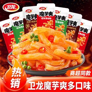 Wailong Magic Mushroom Snack Office Leisure Food Craving Reliever Vegetarian Delight Spicy Strips Tofu Products Vegetable Dried