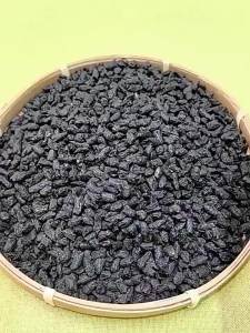 BANRUN | Premium Glutinous Aroma Ripe Tea