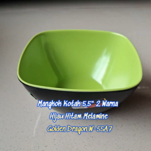 Mangkuk Kotak 2 Warna 5.5" Melamine - Golden Dragon W-55A7