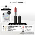 MAC MACXIMAL MATTE LIPSTICK / แมค ลิปสติก MACXIMAL MATTE LIPSTICK - ลิปสติกเนื้อแมตต์ติดทนสูงสุด 12 ชั่วโมงและให้ริมฝีปากชุ่มชื้นยาวนานสูงสุด 8 ชั่วโมง. 