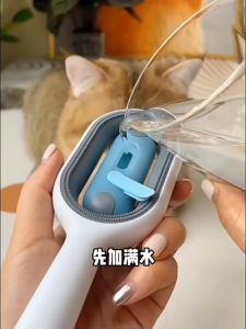 Lược chải chống bay lông 3 trong 1 cho chó mèo