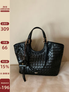 Winter Dream Weave Tote Bag