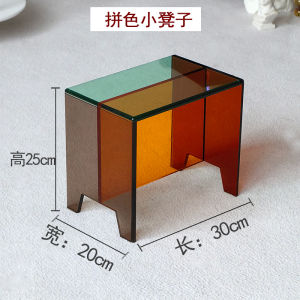 Acrylic Orange Color Block Transparent Stool High-End Designer Style Shoe Swapping Bench for Retail Space Minimalist Modern Artistic Style