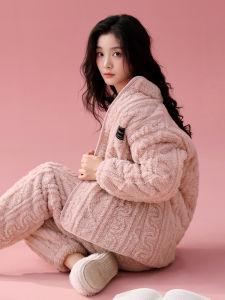 Thermal Fleece Padded Wearable Outdoors Loungewear