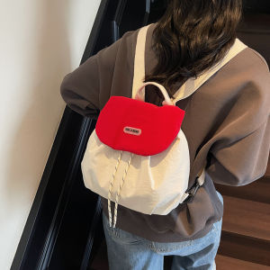 Kids Trendy Lightweight Colorblock Nylon Backpack