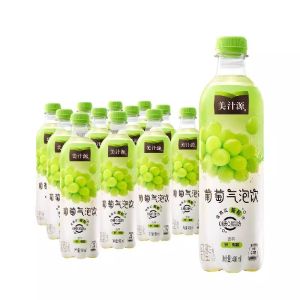 Minute Maid | Nước Ép Có Gas Không Đường Không Mỡ
