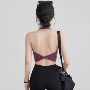 VOJ | Aesthetic Back Anti-shake Gather Push-up Sports Bra