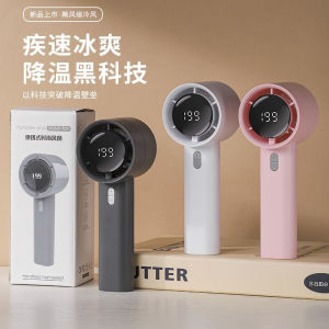 Portable Handheld Mini Silent High-Speed Digital Display Table Fan Outdoor Cooling Fan Home Garden Use Handheld Fan