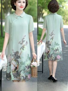 Mulberry Silk Mothers Dress Summer Silk Dress Womens Classy Improved Cheongsam Middle-Aged and Elderly Western Style Fragrant Cloud Yarn Skirt