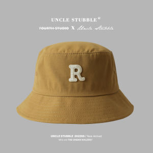 Easiest for Match Do Not Pick People R Standard Bucket Hat Wide Brim Show Face Small Big Face round Face Can Wear Sun Hat for Men and Women Bucket Hat