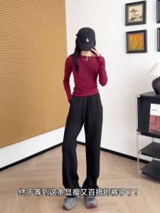 Navy Blue Warm Jogger Pants for Women