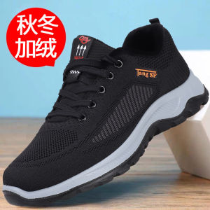 Mens Winter Soft Bottom Sports Shoes Wear Resistant Thin Fleece Old Beijing Cloth Shoes round Toe Flat Heel Daily Wear