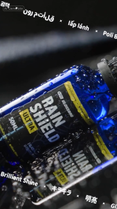 [NEW] GLOSSBRO Rain Shield Ultra นำ้ยาเคลือบกระจกทนทานสูง 50ml