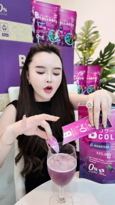 B Collagen เบบี้คลอลาเจน บำรุงผิวให้ชุ่มชื่น หน้าเด็ก ผิวใส