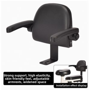TOOKTRO | Universal Rear Seat Back Support Bracket Electric Bike