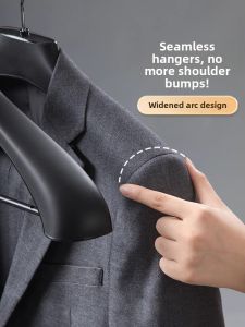 CHAHUA | Anti-slip No-mark Suit Hanger