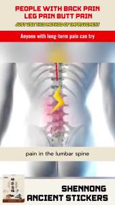 万中神农古膏药Wanzhong Shennong Ancient Plaster is specialized in treating lumbar disc herniation and relieving pain in neck shoulders waist knees and discomfort of rheumatic joints.