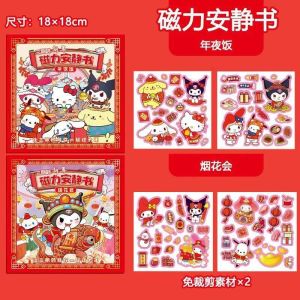 New Year DIY Material Small Toy for Girls Children No Cutting Required Creative Sticker Craft Kit Fun Educational Activity