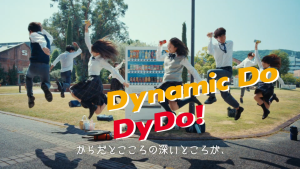 DyDo MIU Lemon and Orange Flavoured Water (550ml) | Deep Sea Minerals | Japan