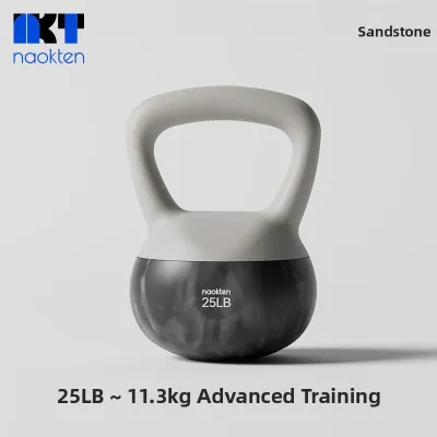 naokten | Fitness Weight Loss Kettlebell 5kg