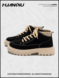 HUANQIU | New Autumn and Spring British Style High-top Boots Men