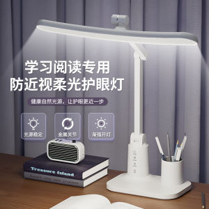 เทียนชีพดูด LED สำหรับโต๊ะทำงาน ห้องนอน ไฟฟ้าแบบชาร์จได้ ไฟฟ้าแบบดูดซับตา อุปกรณ์ตกแต่งบ้าน ส่องสว่าง อุปกรณ์อ่านหนังสือ