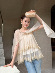 XXNING | Áo Blouse Dáng Resort Không T Tay Kết Hợp MESH