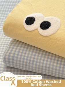 Kiss Dear | Single Pure Cotton Bed Sheet