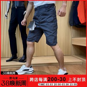 Tactical Series Waterproof Breathable Mens Shorts Summer Workwear 4D Tailoring American Hard Man Style Casual Youth Shorts