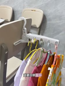 5 Holes Foldable Clothes Hanger Folding Drying Rack Heavy-Duty Drying Rack 360 Degree Hook Portable Travel Hanger 五孔晾衣架