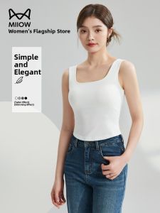 Miiow | Womens Modal Tank Top With Chest Pad Fixed No Spill Cup Summer New Style High Elasticity Breathable Sweat Absorbent Inner Wear