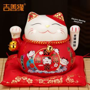 Ji Shanyuan | Prosperity Cat Small Ornament Piggy Bank