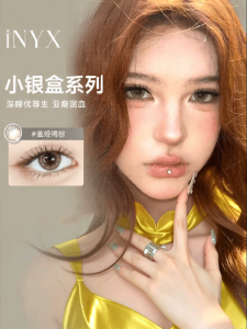 inyx | Thử Ống Kính Kontakt Dùng Một Lần Có Màu Hydrogel