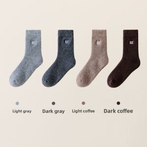 miiow | Thickened Woolen Snowy Socks Womens Autumn Winter Mid-calf Business Warm Absorbent Anti-smell Floor-resistant MiiOW Cat Person
