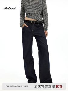 AFTADAWN Zhang Jing Yi Embroidered Faux Denim Wide Leg Pants Drapey Straight Leg Trousers Low Waist Zipper Closure Casual Style