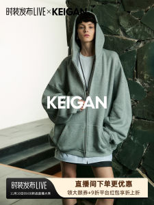 Chao Comfortable Soft Australian Long Velvet Cotton Lazy Grinding Velvet Hoodie Jacket Loose Fit Zipper Closure Long Sleeve Womens Sweatshirt