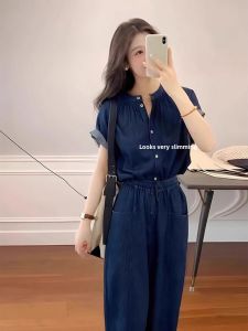LIANGYILAILIN | Fashionable Slimming Casual Denim Shirt Set