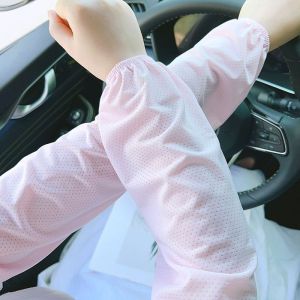 Breathable Ice Sleeve Arm Protector Outdoor Mosquito Protection Sleeve