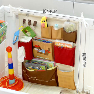 กระเป๋าใส่ของเก็บของสำหรับเด็ก กระเป๋าแขวนสำหรับเก็บของเล่นของเด็ก เรียนรู้ก่อนเกิด ผ้าปูพื้นเด็ก ดีไซน์น่ารัก สำหรับใช้ในบ้าน
