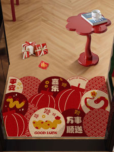 New Year Festive Red Entrance Door Mat Silk Circle Home Use Door Mat Dust Removal Entrance Hall Carpet Modern Simple Style