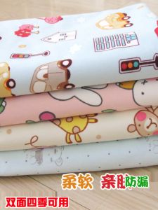 Baby Diaper Mat Waterproof Breathable Double-Sided Bedding for Menstrual Periods And Infants Portable Hygienic Mattress Pad