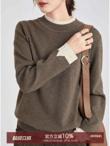 Áo Sweater Len Giả Lớp Tròn Cổ