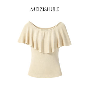 Versatile Wide Hem Ruffle Knit Top Slimming