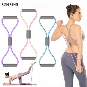 สายยางยืดออกกำลังกายแบบพกพา 1 ชิ้น อุปกรณ์ฟิตเนสสำหรับใช้ในบ้าน รูปทรงเลข 8 เชือกแรงตึงสำหรับโยคะ สายยางยืดต้านทานสำหรับบริหารไหล่และหน้าอก