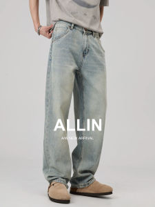 ALLIN | Retro Blue American Style Summer Loose Straight Jeans