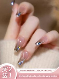 MONLEYTA | Handmade Nail Art Patch Autumn Winter Short Medium Long Finished Product Wearable False Nails Ballet Purple French Style