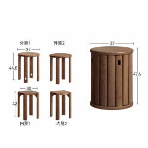 WEISHA | Real Wood Stackable Round Stool